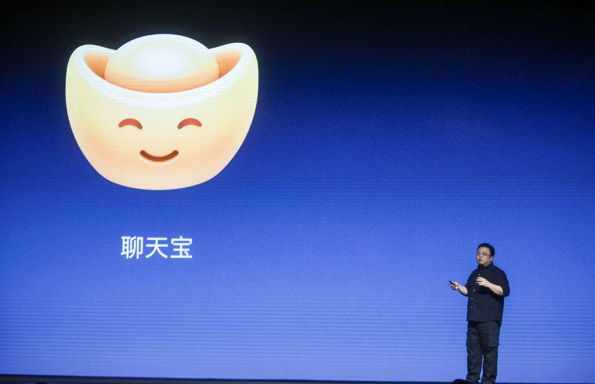 聊天宝如何购物？ 聊天宝购买商品方法教程解答！