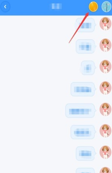 聊天宝如何赚钱?聊天宝赚钱方法攻略介绍!