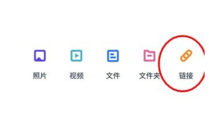 115个人如何离线下载 115个人离线下载教程