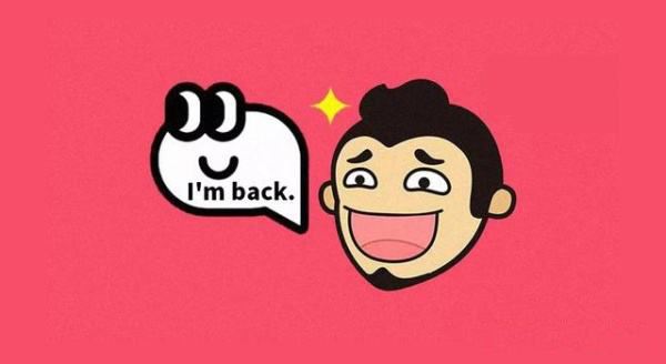 皮皮虾app如何扫脸? 皮皮虾app扫脸看笑话玩法介绍!