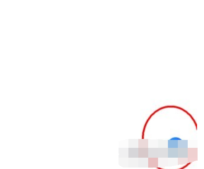 115个人如何离线下载 115个人离线下载教程