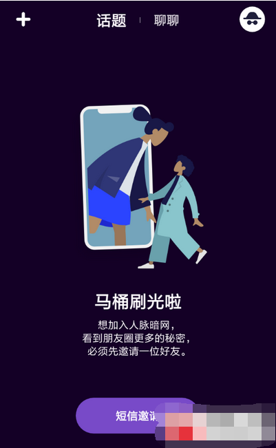 马桶MT不能用原因及解决方法推荐  马桶MT为什么不能用