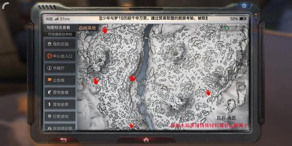 马桶MT录音变声教程   马桶MT录音如何变声