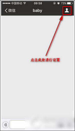 做个截图app的详细使用流程