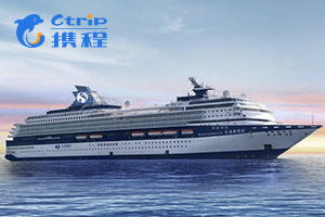 携程APP怎么注销当前账号 具体操作步骤