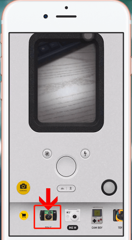 NOMO中如何将边框去除 具体操作流程