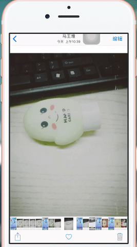 NOMO中如何将边框去除 具体操作流程