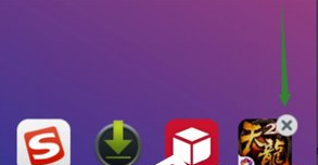 红手指怎么设置虚拟桌面 具体操作流程