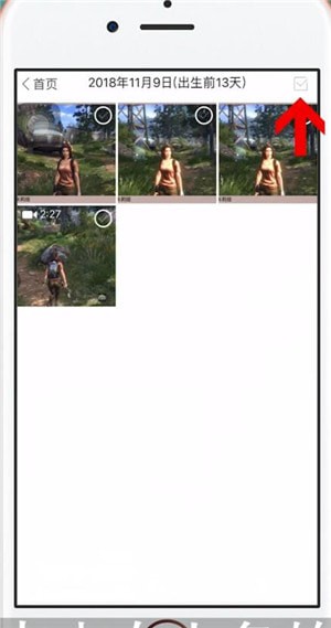 时光小屋APP中如何下载照片 具体操作流程