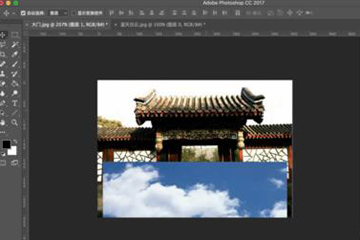 photoshop为图片加蒙版具体步骤介绍