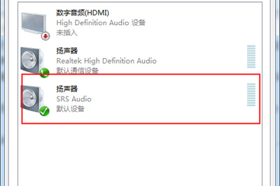 Bandicam中怎么录制电脑声音 具体流程介绍