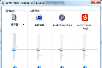 Bandicam中怎么录制电脑声音 具体流程介绍