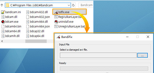 Bandifix的详细使用步骤介绍