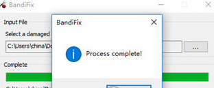 Bandifix的详细使用步骤介绍