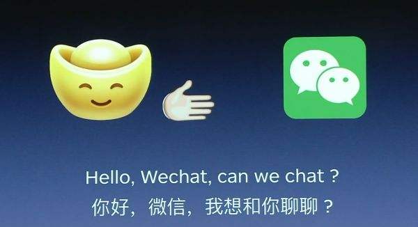 聊天宝年货卡怎么领取 聊天宝领取年货卡方法介绍