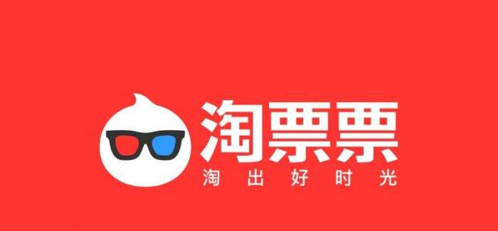 淘票票快乐金如何获得？淘票票瓜分百亿快乐金活动攻略介绍！