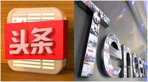 今日头条小程序有哪些?今日头条小程序介绍!