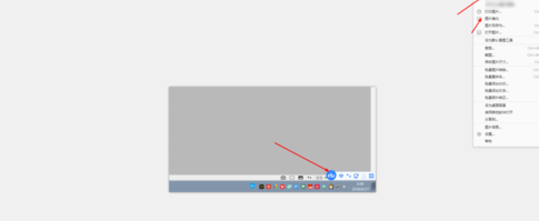 2345看图王制作2寸证件照的操作过程