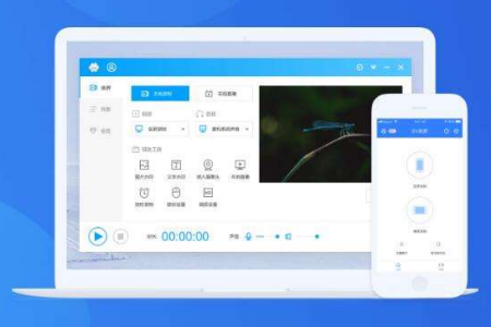 EV录屏添加文字水印的操作流程