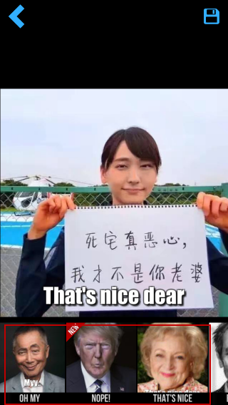 mug life软件的具体使用过程