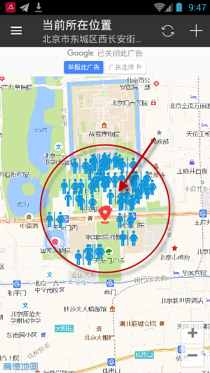 厕所共享app的详细使用过程讲解