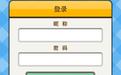 画吧软件详细使用步骤介绍