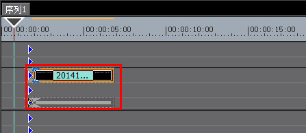 edius中如何添加字幕的具体操作流程