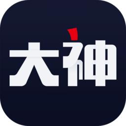 网易大神app中启动游戏具体操作步骤