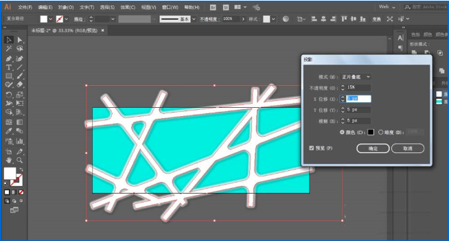 使用ai设计网络网格效果图具体操作方法