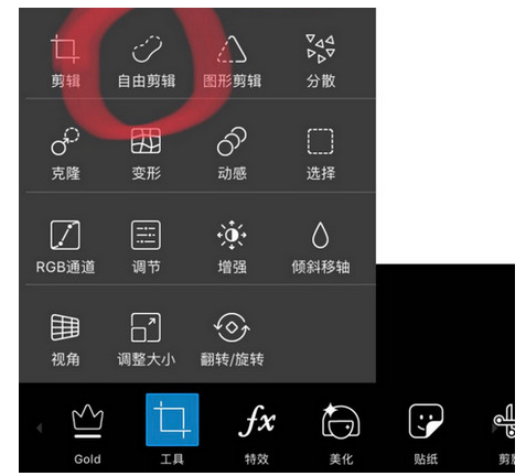 zepeto如何制作多个人物合照 具体操作方法