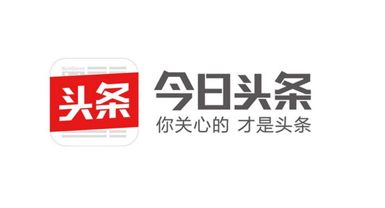 今日头条极速版中提现具体操作方法