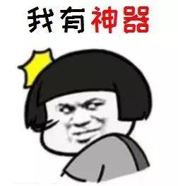 民宿行业有必要做小程序吗?民宿行业是否有必要做小程序?