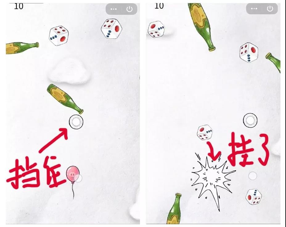 今日头条小程序游戏开发今日头条更多小程序能力逐渐开放！