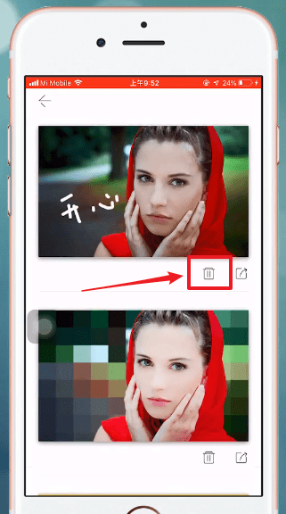 马卡龙玩图中如何删掉照片？ 马卡龙玩图删掉照片方法教程解答！