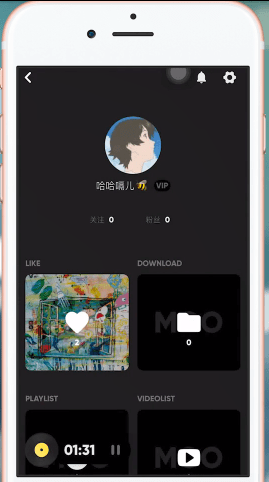 MOO音乐软件详细功能介绍