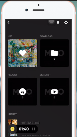 MOO音乐软件详细功能介绍