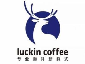 瑞幸咖啡app中找到选择门店入口具体操作步骤