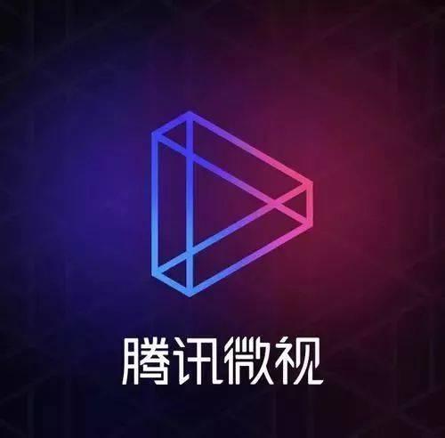 微视任务中心位置在哪？ 微视找到任务中心方法教程解答！