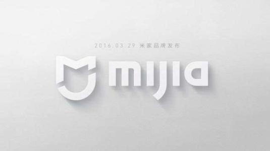 米家APP中如何加入众筹 具体操作方法