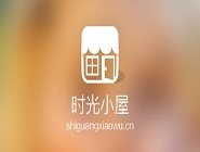 时光小屋app如何将照片导出 具体流程介绍