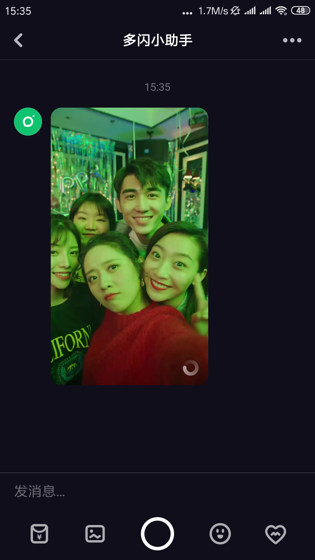 多闪APP怎么样？