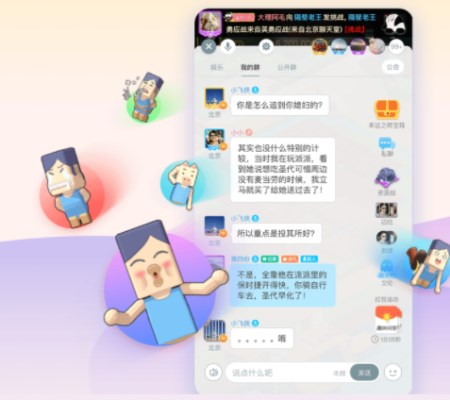 派派app怎么样？ 派派app可以赚钱吗？