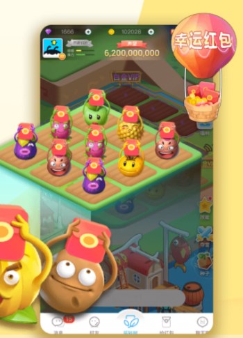 派派app怎么样？ 派派app可以赚钱吗？