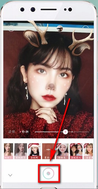 轻颜相机如何拍摄出圣诞麋鹿妆？轻颜相机拍摄圣诞麋鹿妆教程介绍！