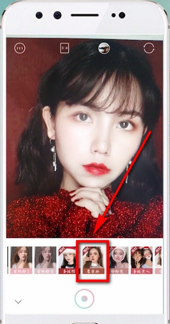 轻颜相机如何拍摄出圣诞麋鹿妆？轻颜相机拍摄圣诞麋鹿妆教程介绍！