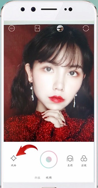 轻颜相机如何拍摄出圣诞麋鹿妆？轻颜相机拍摄圣诞麋鹿妆教程介绍！