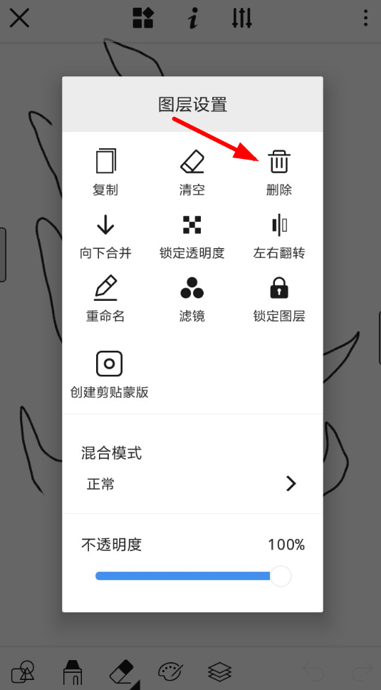 画世界如何上传作品？ 画世界作品上传方法攻略介绍！