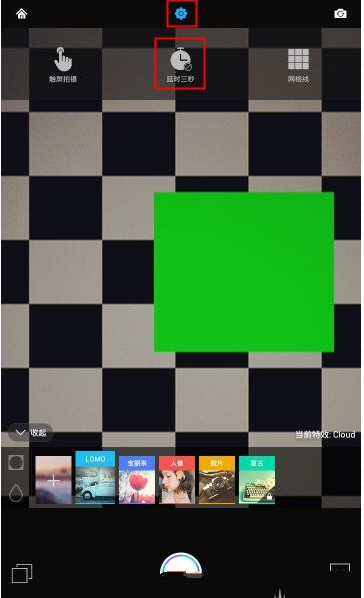 万能相机APP设置延时拍摄具体操作流程