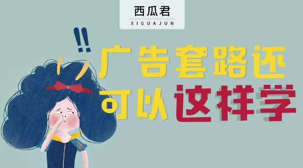 APP社区运营怎么做?APP社区运营的核心是什么?