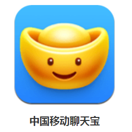 中国移动聊天宝怎么用 中国移动聊天宝使用方法介绍